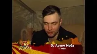 Party bar Сотка. г. Николаев. Артем Неба