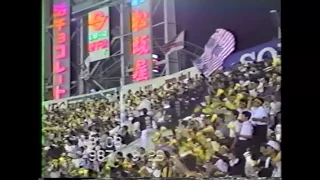 岡田会ビデオ16･バース・掛布・岡田　阪神タイガース