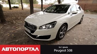 Первый тест-драйв Peugeot 508 New (Обзор нового Пежо 508, 2015)