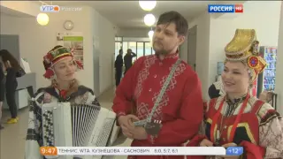 Фольклорный ансамбль Совечёра - Музыка в метро