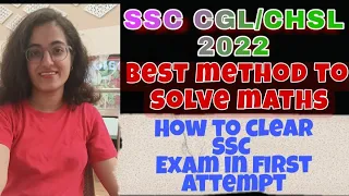 How to study maths for SSC Exams| SSC CGL,CHSL,CPO,MTS| Best books?| Best teacher?| STUTI JAIN