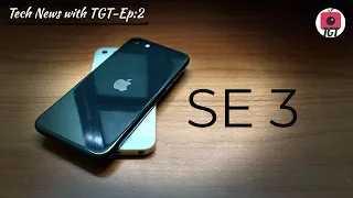 iPhone SE 3 Details, Expected Release Date | French iPhone Unit | TGT