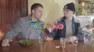 "Пак вдигат цените!" - Типично Shorts