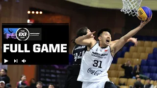 Futian vs Amgalan | Quarter-Finals | Full Game | FIBA 3x3 Ulaanbaatar Super Quest 2023