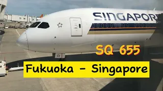 Singapore Airlines  Economy Class  Fukuoka - Singapore | Boeing 787-10 Flight Report