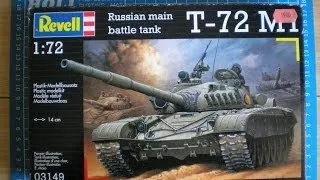 Revell 1/72 scale T-72 M1 - Inbox Review