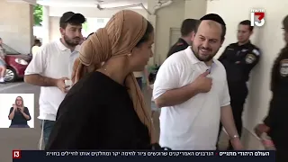 יהודי אמריקה שתורמים למלחמה מול עזה