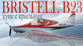 Обзор самолёта Bristell B23 SLA в реальном времени