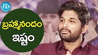 I Am Fond Of Brahmanandam - Allu Arjun || Sarrainodu Movie Success Meet || Boyapati Srinu