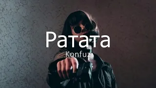 PATATA  konfuz (Slowed)