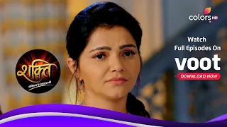 Shakti | शक्ति | Ep. 1351 To 1355 | Weekly Rewind