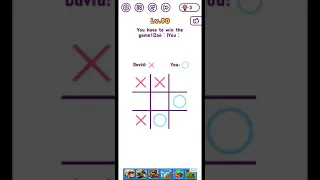 Tricky brains level 90 walkthrough solution