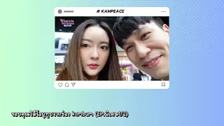 VIDEO SURPRISE @ FAN MEET KAMPEACE 12 MAY 2024