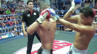 Faryad (Tiger Muay Thai) vs Silachai (Maximum Muay Thai) 14/12/16