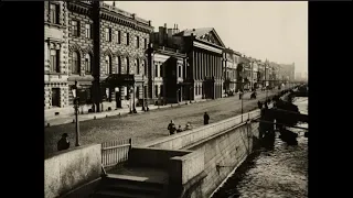 Прогулка по Английской набережной / A walk along the English Embankment : 1880-1910