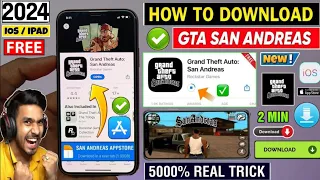 😍 GTA SAN ANDREAS IOS DOWNLOAD FREE | HOW TO DOWNLOAD SAN ANDREAS IN IPHONE | SAN ANDREAS IOS FREE