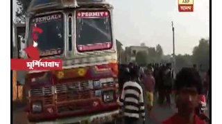 Accident at Murshidabad, cycle rider died