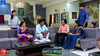 Rangula Ratnam Latest Promo - 01st January 2024 in ETV Telugu at 7:30 PM - Mallemalatv