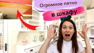 📌 Расхламление и организация шкафа на кухне Продолжение🔥 Многодетные Еловики и Марафон чистоты