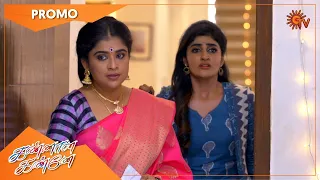 Kannana Kanne - Promo | 25 June 2021 | Sun TV Serial | Tamil Serial