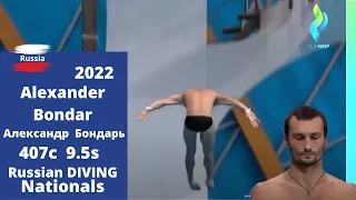 2022 Russian Alexander Bondar 407C Mens 10 Meter Russia Diving Nationals. Александр Бондарь