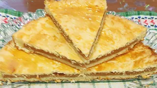 Татарский пирог с калиной. Лучший рецепт.