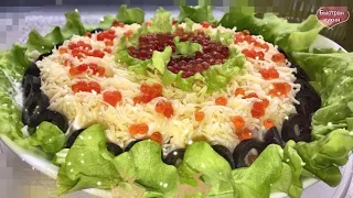 ФАВОРИТ праздничного стола. Салат с незабываемым вкусом.