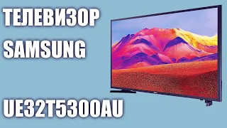 Телевизор Samsung UE32T5300AU (UE32T5300, UE32T5300AUXRU, UE32T5300AUXUA)