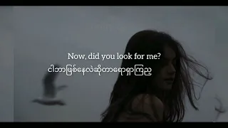 Libianca // People // mmsub+lyrics