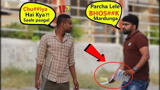 Forcefully Marketing Prank Gone Wrong || Rj Rockers