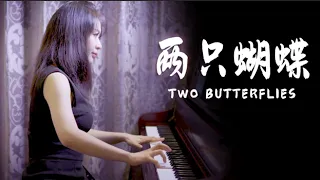 The piano performance "Two Butterflies" is beautiful and beautiful