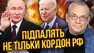 ⚡️ЯКОВЕНКО: розірвали ТАЄМНИЙ ДОГОВІР США ТА МОСКВИ! Тепер у ЗСУ жодних заборон. На РФ полетить усі