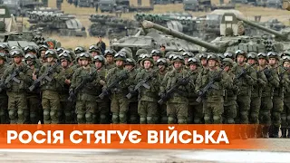 Стоят под Харьковской областью! Россия стягивает войска к границам Украины - Меркель обеспокоена