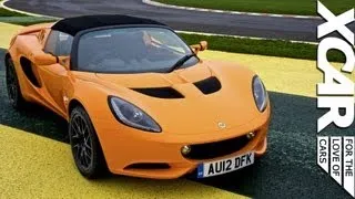 Lotus Elise S: Can A Supercharger Make It Better? - XCAR