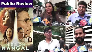 Mission Mangal Public Review || Akshay Kumar | Taapsee Pannu | Vidya Balan | Sonakshi Sinha