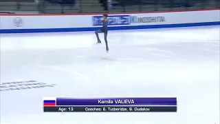 Камила ВАЛИЕВА КП 06.3.2020 World Junior Figure Skating Championships