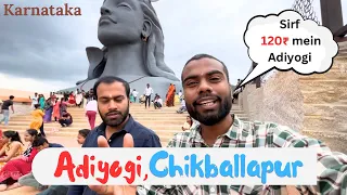 Easiest And Cheapest Way To Reach Adiyogi Isha Foundation 🔥 || Bangalore-Chikballapur by Bus 🚌 ||