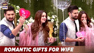 Game Segment: Romantic Gifts For Wife💕 | Aiman Khan | Sana Faysal | Rebecca Faryal