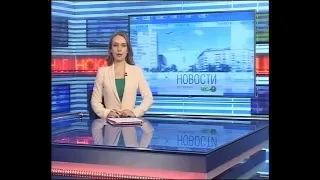 Новости Новосибирска на канале "НСК 49" // Эфир 11.11.19