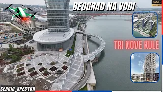 U Beogradu na vodi u planu su TRI KULE visine do 100m između Gazele i Železničkog mosta #beograd