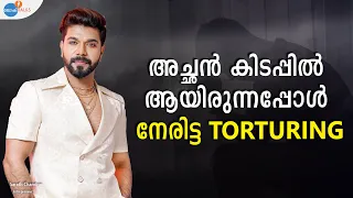 കിടപ്പിലായവരുടെയും സ്വപ്നങ്ങൾക്ക് താങ്ങായി എത്തിയ FASHION| Sarath Chandran| Josh Talks Malayalam