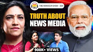 Journalist Smita Prakash (ANI) - Geopolitics, PM Modi, Digital Journalism & Flaws Of India | TRS 324