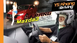 2019 Mazda 3, 2.0L SkyActiv-G Liftback: Sepang Test Drive | YS Khong Driving