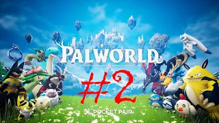 Palworld | (Ранний доступ) | #2 | (PC) (Game Pass)