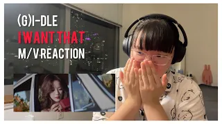 [ENG SUB] 아이들((G)I-DLE) - 'I Want That' Official Music Video Reaction