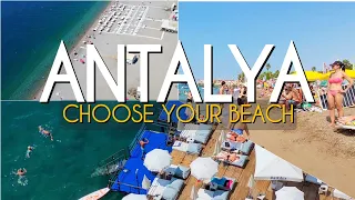 ANTALYA TURKEY VACATION BEACHES - WHICH IS THE BEST ⛱️ أجمل شواطئ أنطاليا