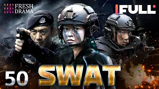 【Multi-sub】SWAT EP50 | 💥Special Forces | Military Kung Fu | Ren Tian Ye, Xu Hong Hao | Fresh Drama