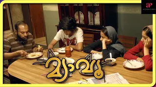 Soubin Shahir Disciplines His Kids | Meow Malayalam Movie | Mamta Mohandas | Salim Kumar