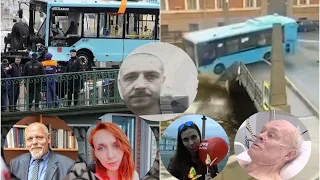 10.05.2024г - «Ужас, забравший 7 жизней». Полная хронология ДТП с автобусом и рекой в Петербурге.