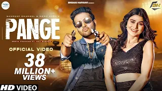 PANGE | Sweta Chauhan | Raj Bandhu | Sandeep Chandel | New Haryanvi Songs Haryanavi 2022